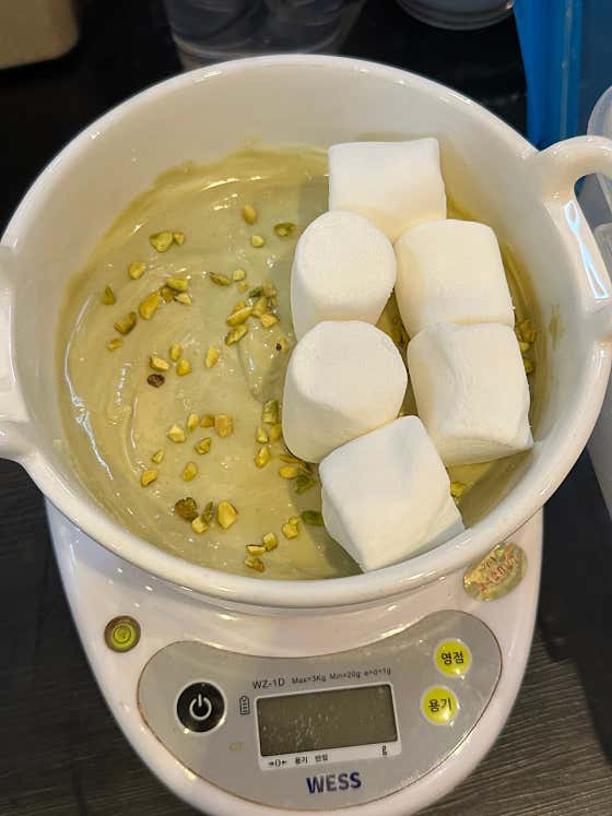 스모어딥(피스타치오) 메뉴 사진(네이버)