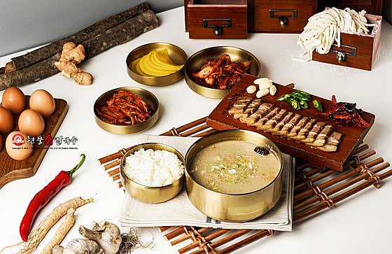 닭곰탕세트 메뉴 사진(네이버)