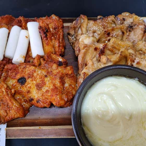 고추장숯불닭갈비 메뉴 사진(네이버)