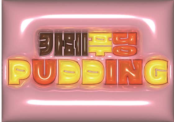 콘크리트라떼 메뉴 사진(네이버)
