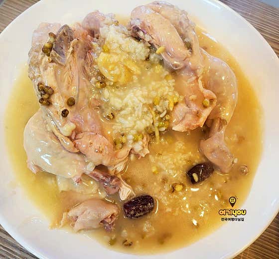 토종누릉지백숙 메뉴 사진(네이버)