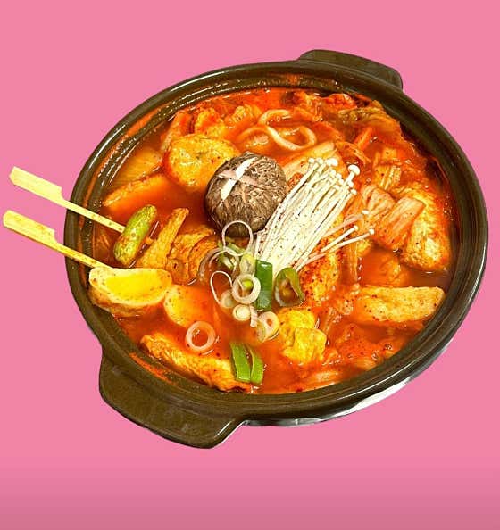 김치오뎅나베 메뉴 사진(네이버)