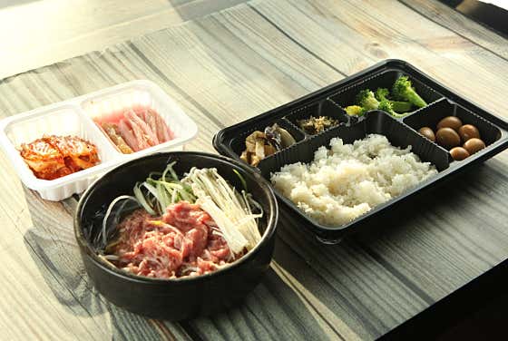 한우뚝불고기 (포장전용) 메뉴 사진(네이버)