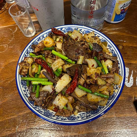 마라모듬내장볶음(New) 메뉴 사진(네이버)