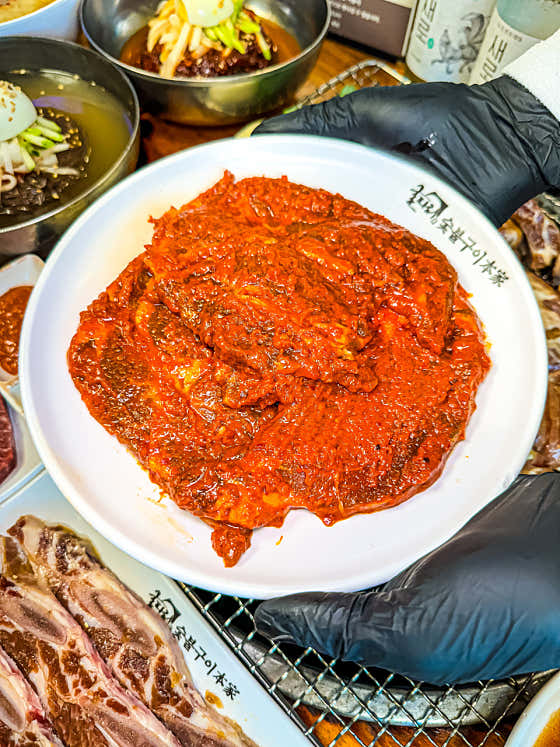 숯불 고추장 구이 250g 메뉴 사진(네이버)