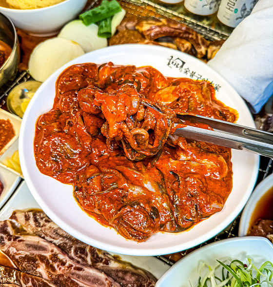 숯불 매운 쭈꾸미 250g 메뉴 사진(네이버)