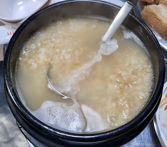 뚝배기 누룽지 메뉴 사진(네이버)