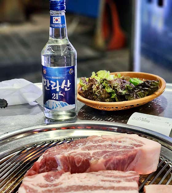 한라산 소주(오리지날/순한) 메뉴 사진(네이버)