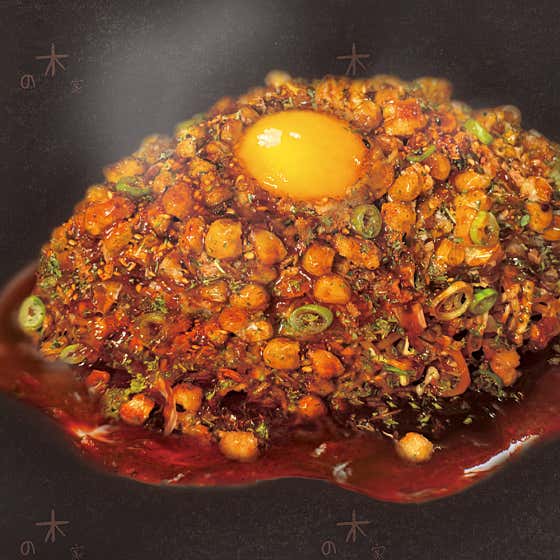 카라이 오코노미야끼 메뉴 사진(네이버)