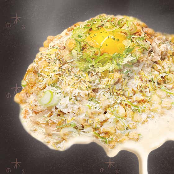 크림 오코노미야끼 메뉴 사진(네이버)