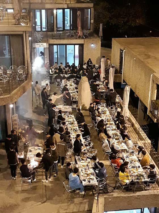 단체패키지2(객실포함1인 77000) 메뉴 사진(네이버)