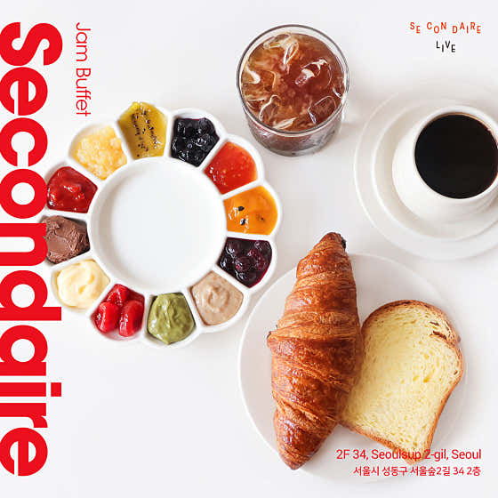 잼 뷔페 (9AM~11AM) 메뉴 사진(네이버)