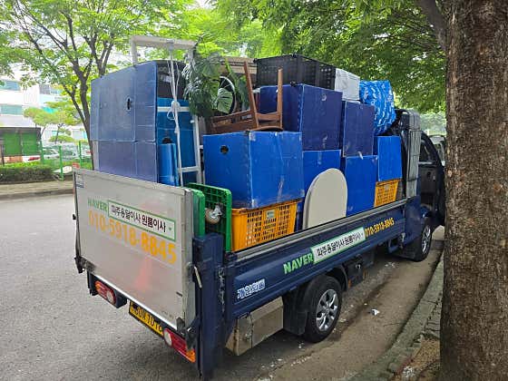 파주시 용달이사 원룸이사 추천 후기-후기 비용 추천하는곳 후기 TOP5 파주용달이사 사진