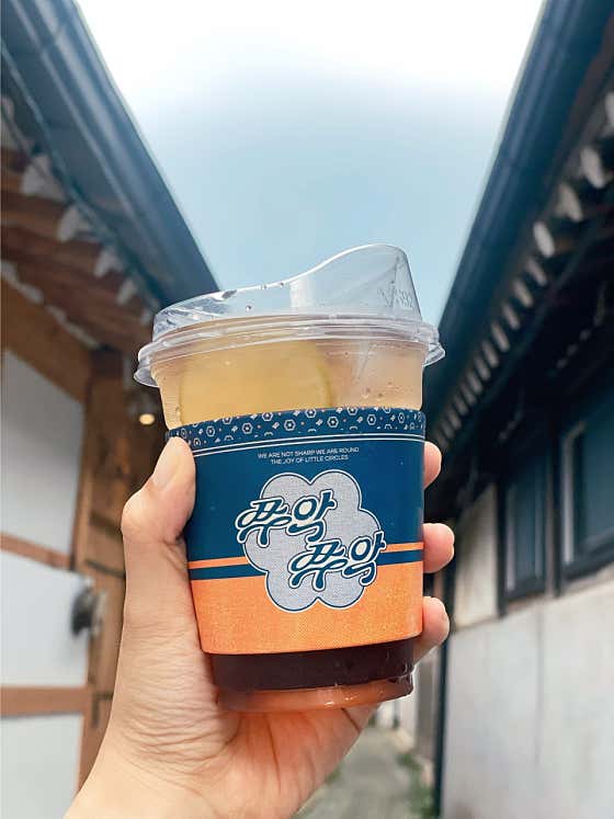 매실티 메뉴 사진(네이버)