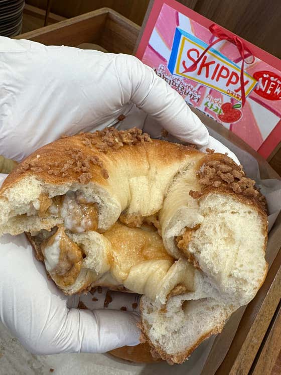 스키피 베이글 SKIPPY Bagel 메뉴 사진(네이버)
