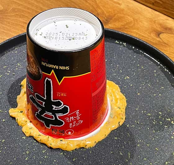 신라면리조또 메뉴 사진(네이버)