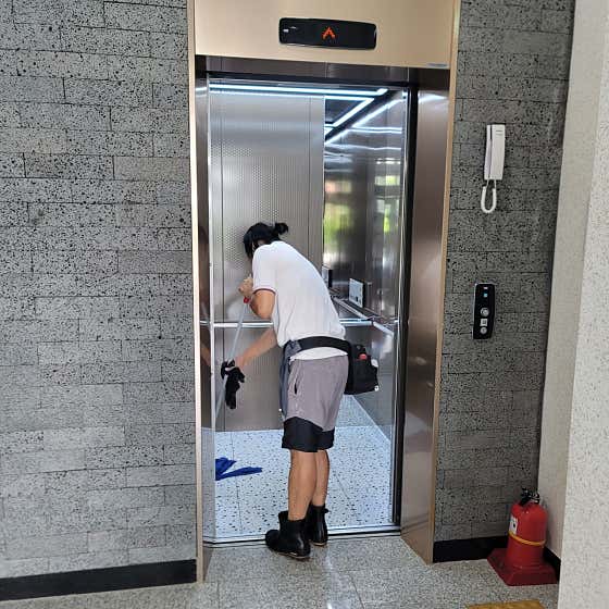 서귀포시 집청소 | 정밀 청소 업체 모음 행복한집 위미남원점 사진