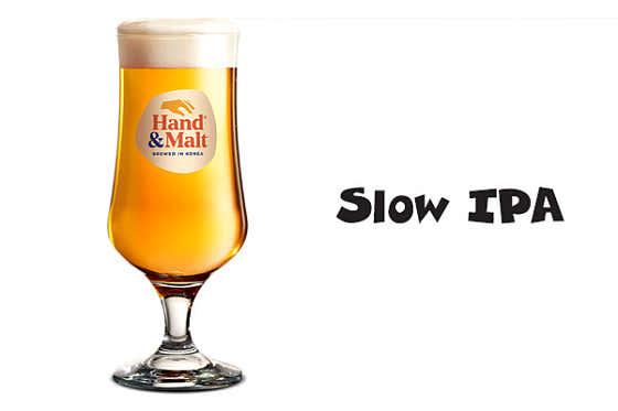 Slow IPA 생맥주 메뉴 사진(네이버)