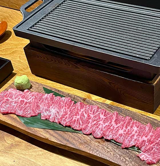 투뿔한우야끼니꾸 메뉴 사진(네이버)