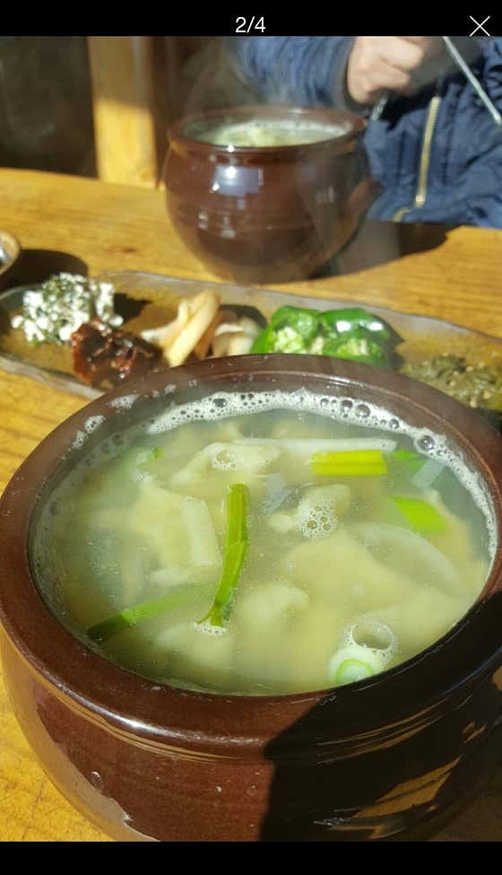 녹차손수제비 메뉴 사진(네이버)