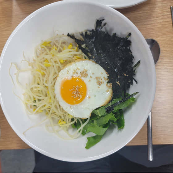 콩나물 비빔밥 메뉴 사진(네이버)