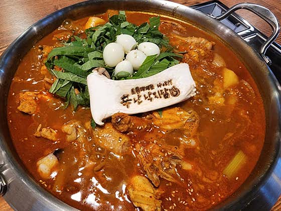 닭도리탕(2인) 메뉴 사진(네이버)