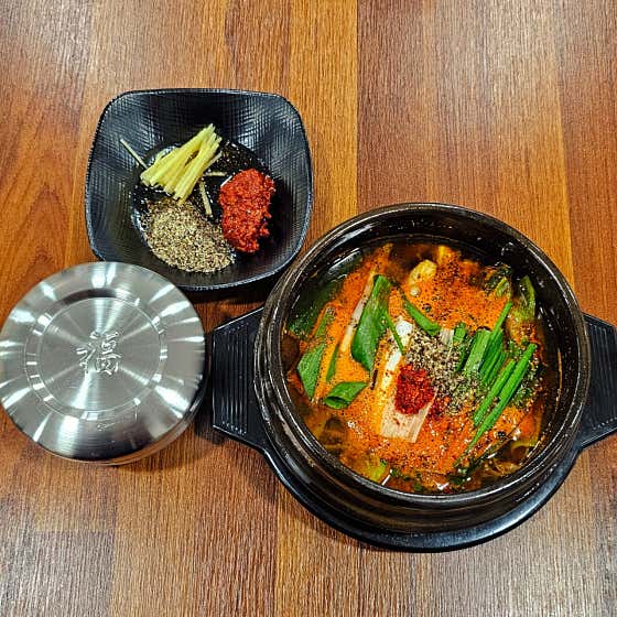 염소탕 메뉴 사진(네이버)