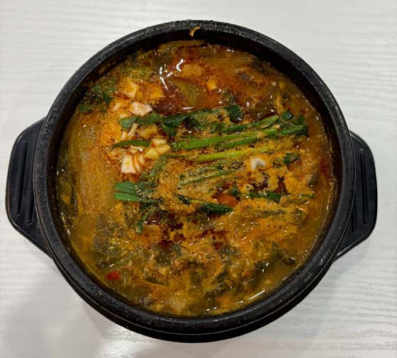 국내산 흑염소탕 메뉴 사진(네이버)
