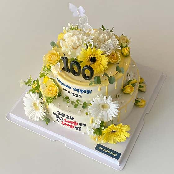 2단케이크 메뉴 사진(네이버)