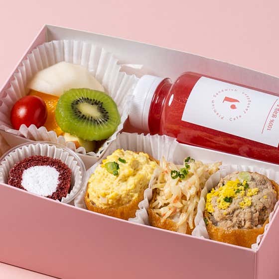 유부도시락 메뉴 사진(네이버)