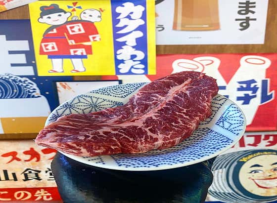단품(부채살)100g 메뉴 사진(네이버)