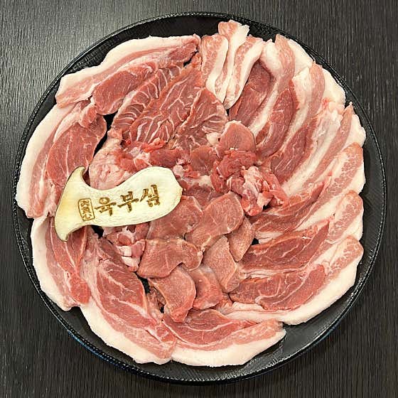 육부심 뒷고기모듬 메뉴 사진(네이버)