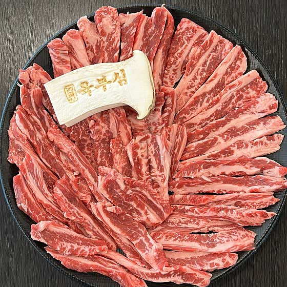 육부심 황제갈비살 한판 메뉴 사진(네이버)