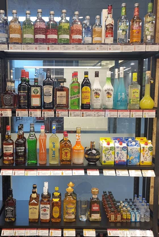 위스키 메뉴 사진(네이버)