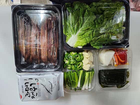 과메기 대 메뉴 사진(네이버)