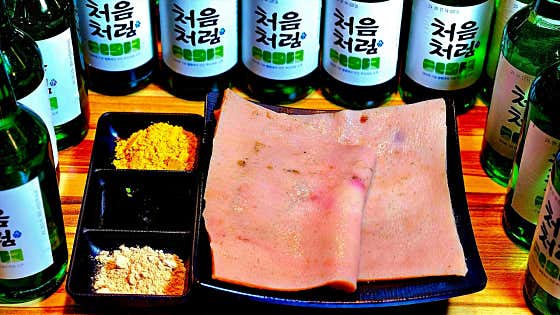 껍데기(껍질) 메뉴 사진(네이버)