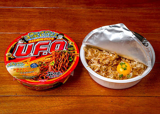UFO 야끼소바 메뉴 사진(네이버)