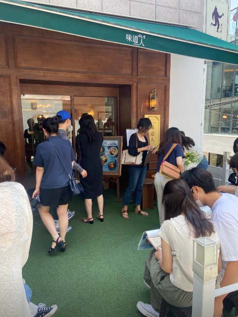 미도인 강남 메뉴 사진 1