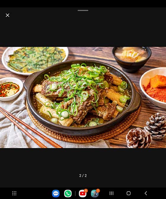 전통갈비찜(소) 메뉴 사진(네이버)
