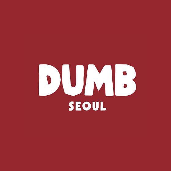 위스키 메뉴 사진(네이버)