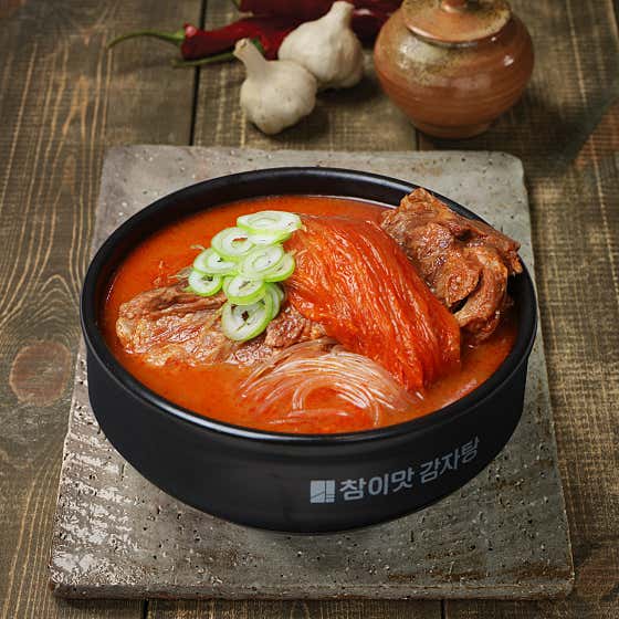 묵은지뼈해장국 메뉴 사진(네이버)