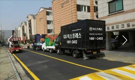 중랑구 포장이사 용달이사 추천 5곳 비용 안내 저렴한곳 잘하는곳 중랑구포장이사사무실이사 사진