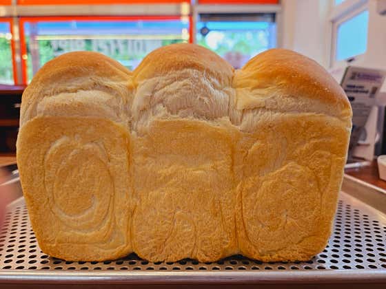 🍞우유식빵( 격주 금, 토한정) 메뉴 사진(네이버)