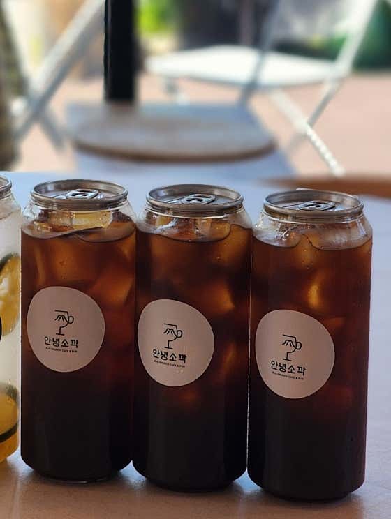 음료 메뉴 사진(네이버)