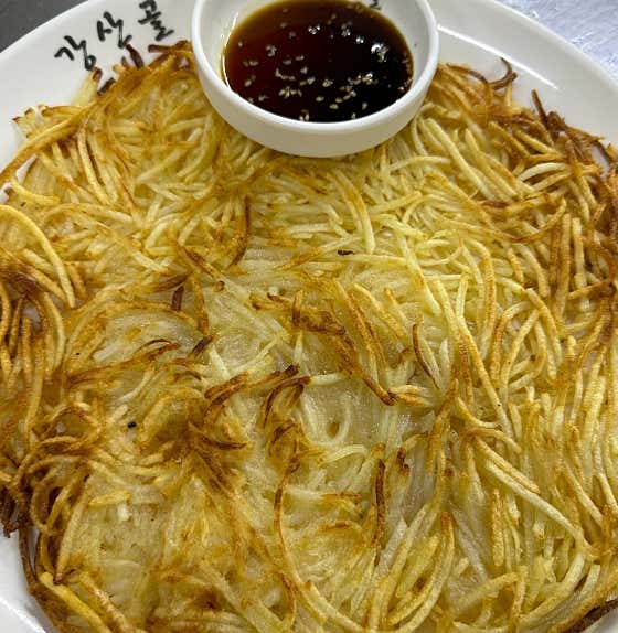 감자채전 메뉴 사진(네이버)