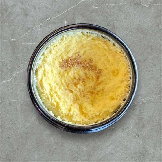 계란찜 메뉴 사진(네이버)