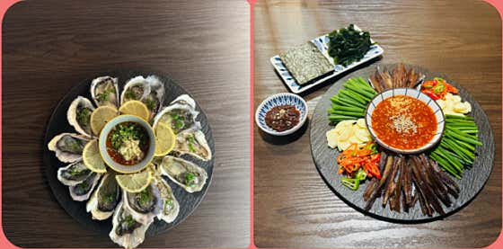 과메기랑 석화랑(11월초-1월말까지) 메뉴 사진(네이버)