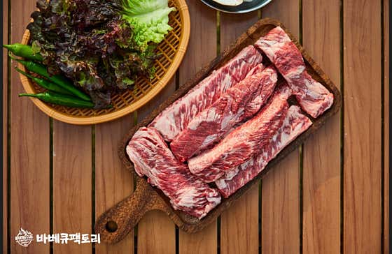 1++한우 갈비살(100g) 메뉴 사진(네이버)