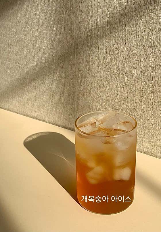개복숭아차ㆍ솔잎차 메뉴 사진(네이버)