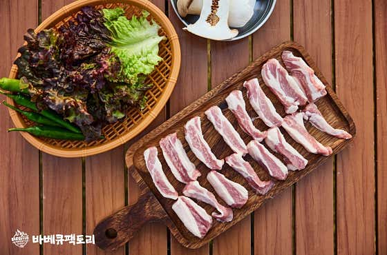 가브리살 (100g) 메뉴 사진(네이버)